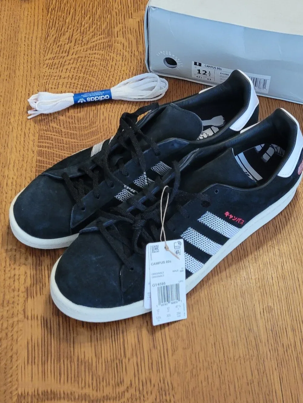 Adidas Originals Tokyo Manga Campus 80s - Black, white, pink, red